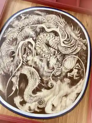 箱根神社(神奈川県)