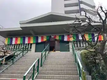 寿永寺の御朱印 2025年01月