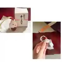 釧路一之宮 厳島神社(北海道)