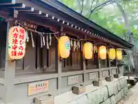 検見川神社(千葉県)