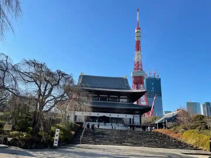増上寺のその他建物