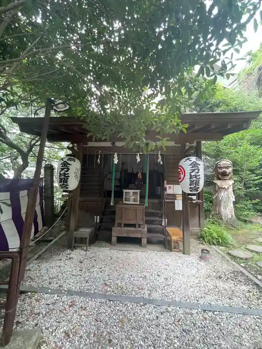大綱金刀比羅神社(神奈川県)