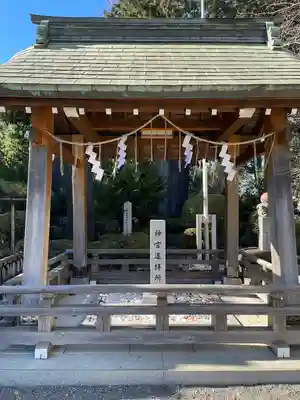 亀ケ池八幡宮(神奈川県)
