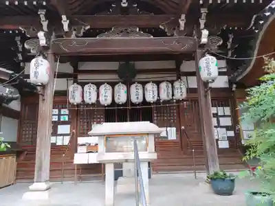 長久山 正覚院(岐阜県)