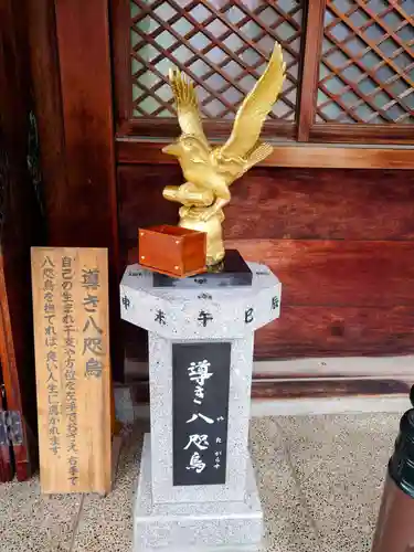 奥田神社の狛犬