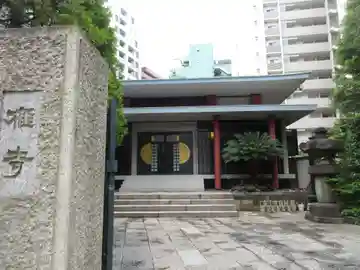 榧寺の本殿・本堂