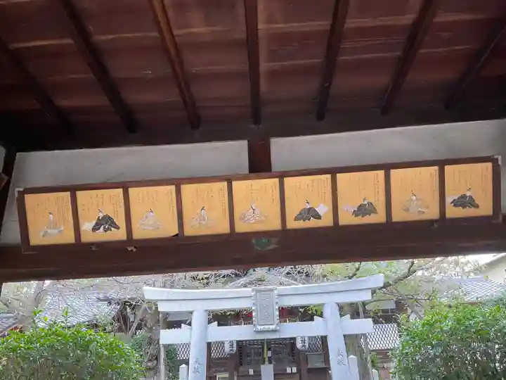 吒枳尼天(法伝寺)(京都府)