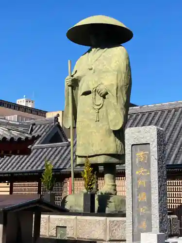 四天王寺の像