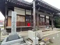 妙巌寺の{uncategorized: "未分類", other: "その他", undefined: "問題あり", building: "その他建物", grave: "お墓", sacred_gate: "鳥居", guardian: "狛犬", statue: "像", buddha: "仏像", history: "歴史", nature: "自然", garden: "庭園", animal: "動物", pagoda: "塔", temizu: "手水舎", mountain_gate: "山門・神門", sanctuary: "本殿・本堂", subordinate: "末社・摂社", art: "芸術", scenery: "景色", jizo: "地蔵", ema: "絵馬", goshuin: "御朱印", omikuji: "おみくじ", items: "授与品その他", amulet: "お守り", goshuincho: "御朱印帳", eats: "食事", festival: "お祭り", votive_dance: "神楽", shichigosan: "七五三参", wedding: "結婚式", experience: "体験その他", initially: "初詣", around: "周辺", anti_infection: "感染症対策"}