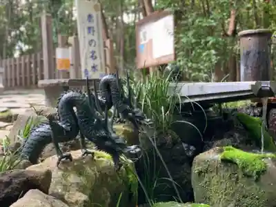 出雲大社相模分祠の手水舎