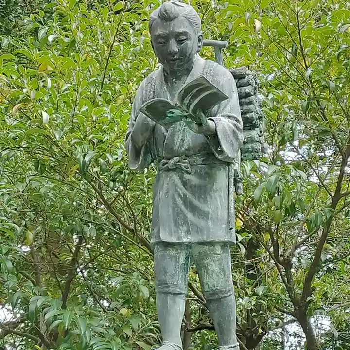 報徳二宮神社(神奈川県)