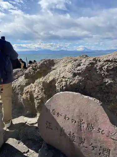 江島神社(神奈川県)