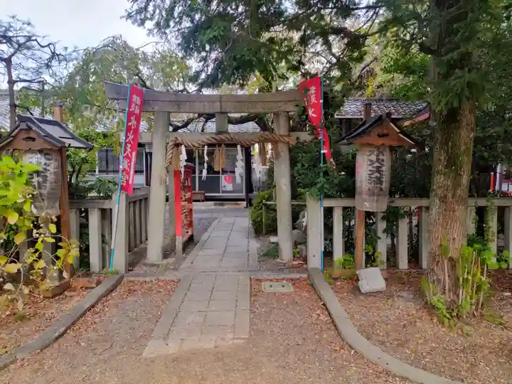 水火天満宮(京都府)