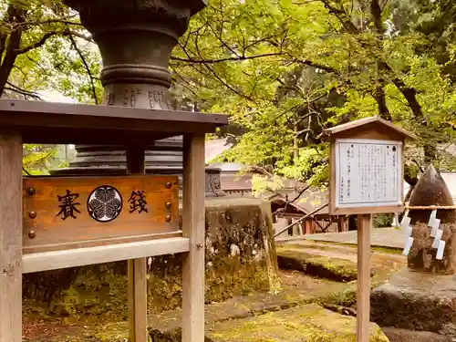 土津神社｜こどもと出世の神さまの歴史