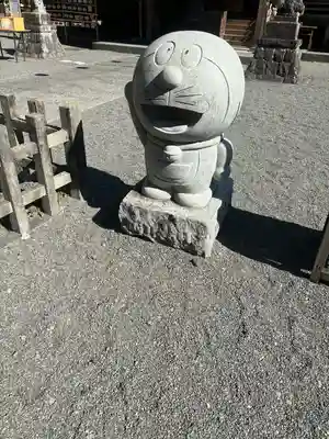 龍尾神社(静岡県)