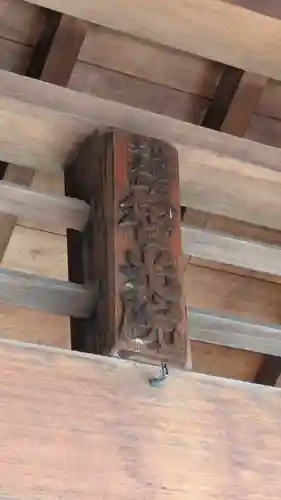 智光院(京都府)