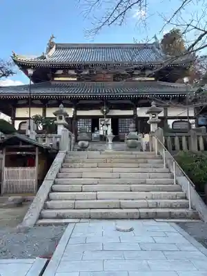 温泉寺の御朱印