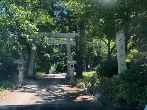 穴師坐兵主神社の鳥居