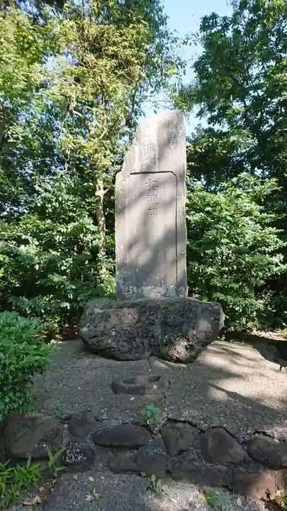 星川杉山神社のその他建物