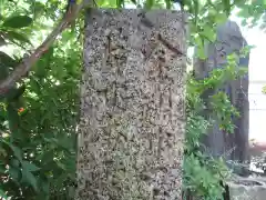 阿弥陀寺の建物その他