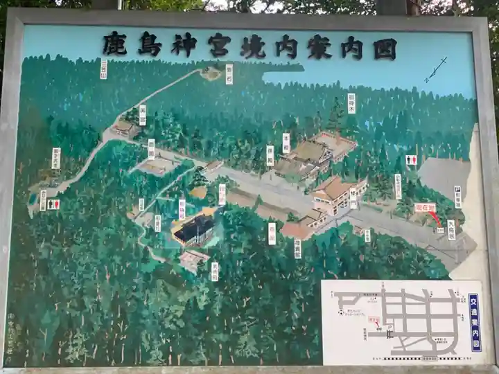 鹿島神宮のその他建物