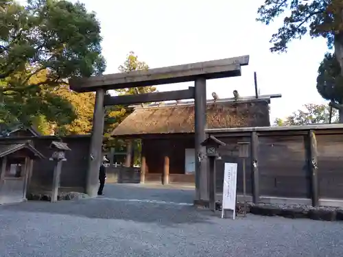 伊勢神宮外宮（豊受大神宮）(三重県)