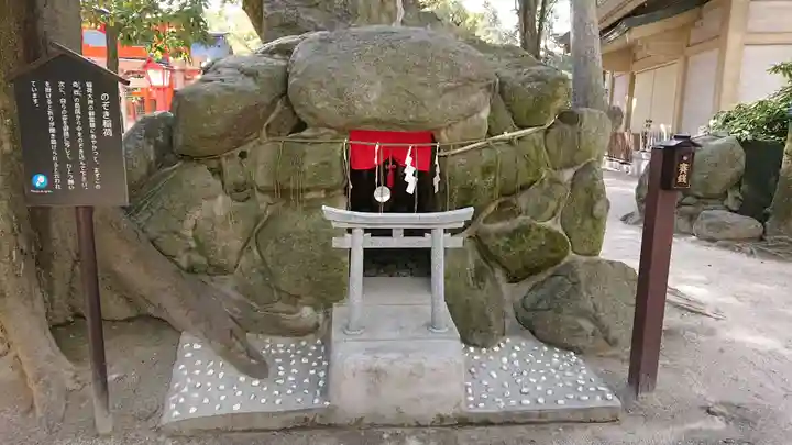 住吉神社(福岡県)