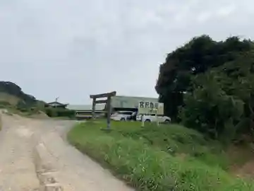 秋葉神社の鳥居