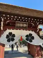 深大寺の山門・神門