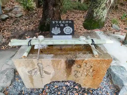 冨吉建速神社・八劔社（須成神社）の手水舎