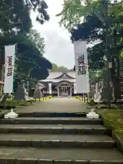 尻岸内八幡神社(北海道)