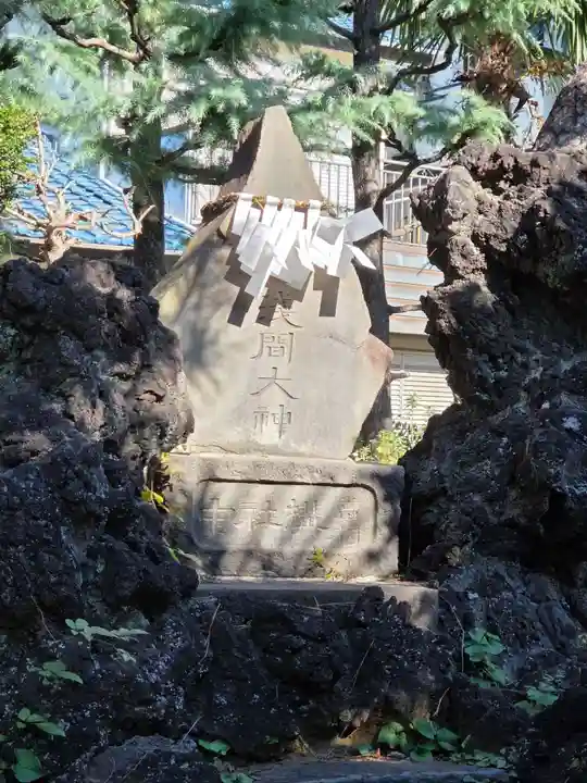 小倉神社(神奈川県)