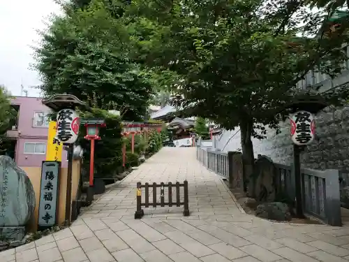 放生寺(東京都)