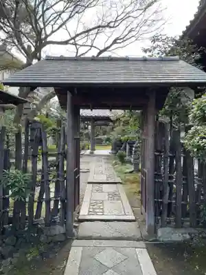 法輪寺(京都府)