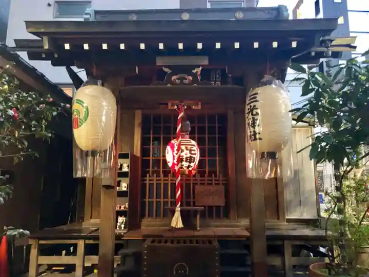 三光稲荷神社の本殿・本堂
