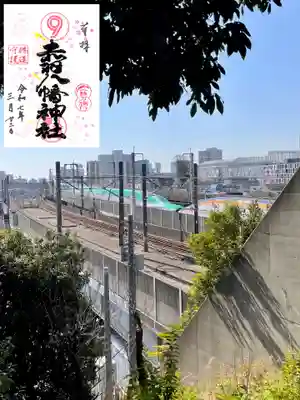 赤羽八幡神社(東京都)