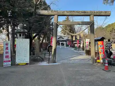 眞田神社(長野県)