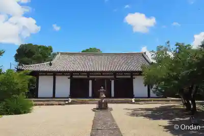 新薬師寺(奈良県)