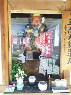 興聖寺(興聖寶林禅寺)(京都府)