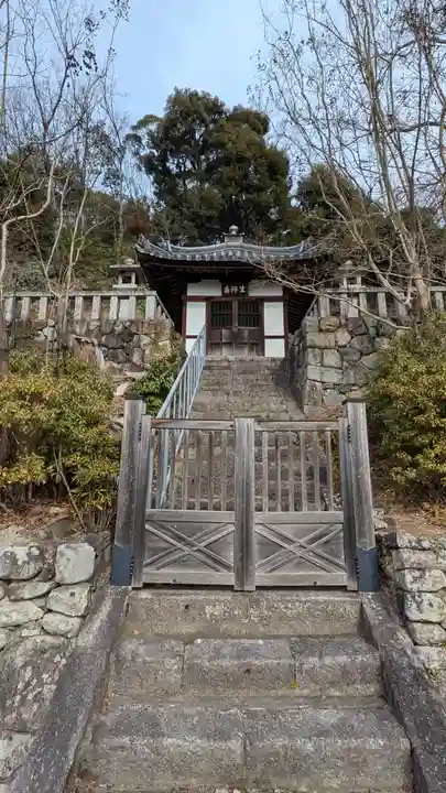 涌泉寺(京都府)