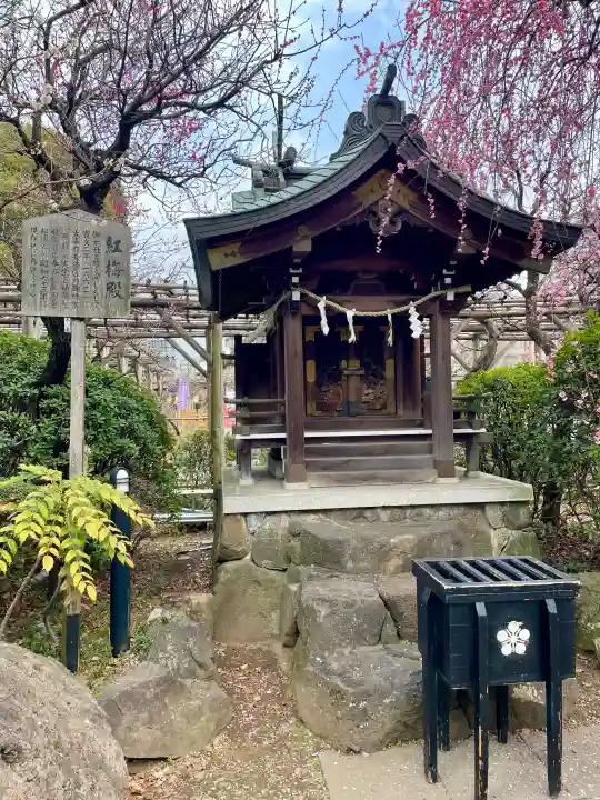 亀戸天神社の{uncategorized: "未分類", other: "その他", undefined: "問題あり", building: "その他建物", grave: "お墓", sacred_gate: "鳥居", guardian: "狛犬", statue: "像", buddha: "仏像", history: "歴史", nature: "自然", garden: "庭園", animal: "動物", pagoda: "塔", temizu: "手水舎", mountain_gate: "山門・神門", sanctuary: "本殿・本堂", subordinate: "末社・摂社", art: "芸術", scenery: "景色", jizo: "地蔵", ema: "絵馬", goshuin: "御朱印", omikuji: "おみくじ", items: "授与品その他", amulet: "お守り", goshuincho: "御朱印帳", eats: "食事", festival: "お祭り", votive_dance: "神楽", shichigosan: "七五三参", wedding: "結婚式", experience: "体験その他", initially: "初詣", around: "周辺", anti_infection: "感染症対策"}