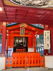 九頭龍神社本宮(神奈川県)