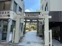 露天神社(お初天神)の鳥居