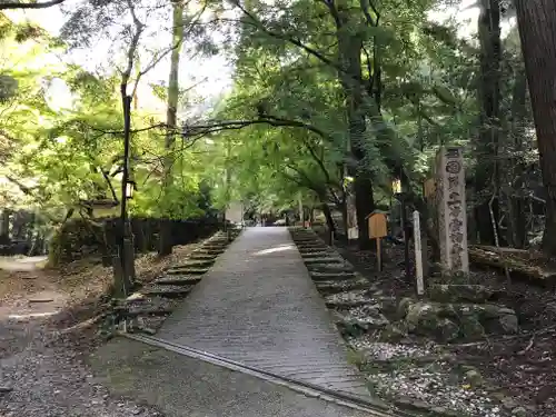 醍醐寺（上醍醐）のその他建物