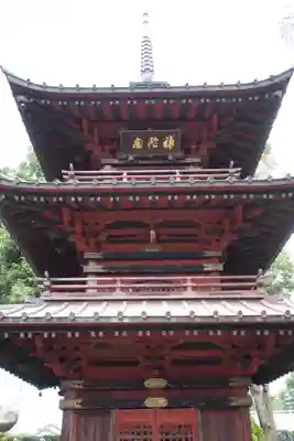 成就院(埼玉県)