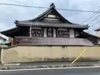 上行寺(神奈川県)