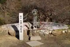 日本寺の地蔵