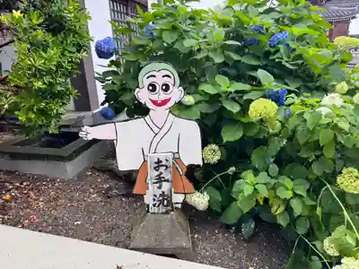 長慶寺(大阪府)