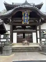 晧臺寺(長崎県)
