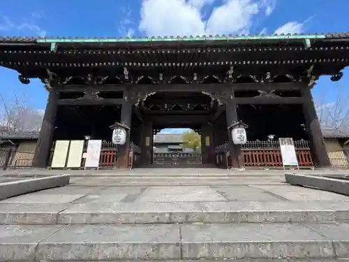東寺（教王護国寺）(京都府)